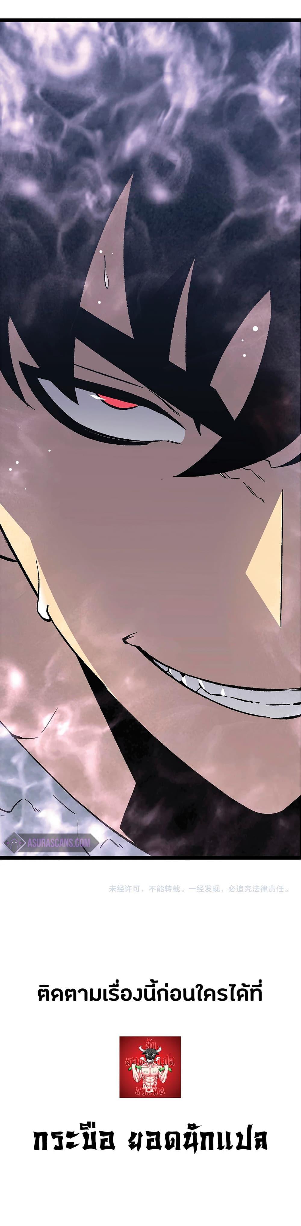 Manga-lc-com อ่านมังงะ อ่านการ์ตูน ออนไลน์ ฟรี Your Talent Is Mine ตอนที่ 1 2 3 4 5 6 7 8 9 10 11 12 13 14 ฟรี ไม่มีโฆษณา Manga-lc - อ่าน มังงะ อ่าน การ์ตูน ออนไลน์ อ่านมังงะ ฟรี