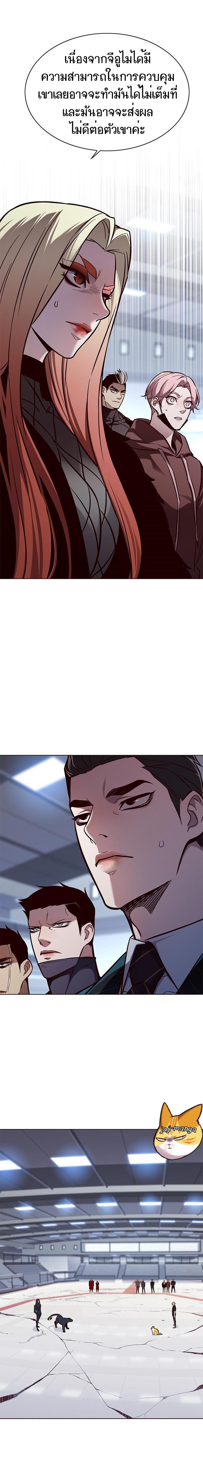 Manga-lc-com อ่านมังงะ อ่านการ์ตูน ออนไลน์ ฟรี Eleceed ตอนที่ 1 2 3 4 5 6 7 8 9 10 11 12 13 14 ฟรี ไม่มีโฆษณา Manga-lc - อ่าน มังงะ อ่าน การ์ตูน ออนไลน์ อ่านมังงะ ฟรี