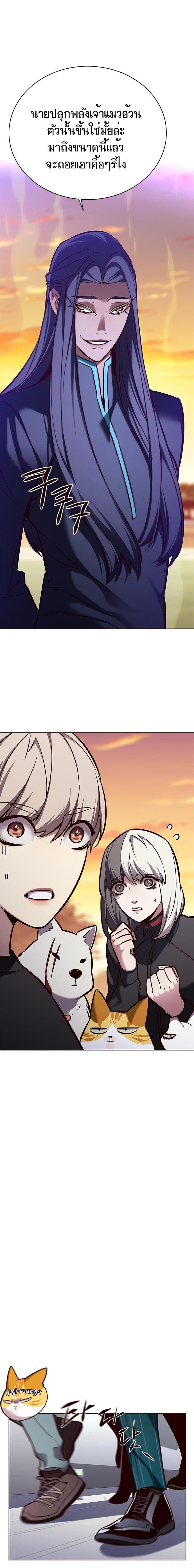 Manga-lc-com อ่านมังงะ อ่านการ์ตูน ออนไลน์ ฟรี Eleceed ตอนที่ 1 2 3 4 5 6 7 8 9 10 11 12 13 14 ฟรี ไม่มีโฆษณา Manga-lc - อ่าน มังงะ อ่าน การ์ตูน ออนไลน์ อ่านมังงะ ฟรี