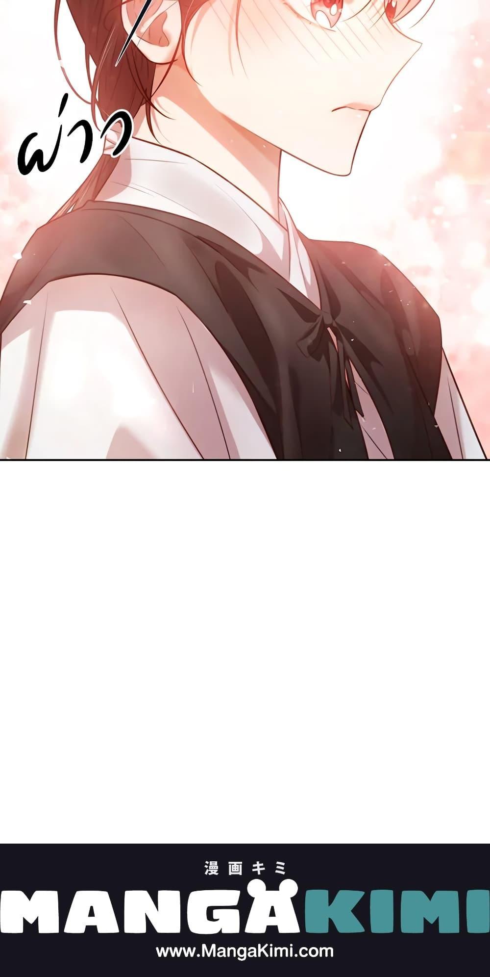 Manga-lc-com อ่านมังงะ อ่านการ์ตูน ออนไลน์ ฟรี Moonrise by the Cliff ตอนที่ 1 2 3 4 5 6 7 8 9 10 11 12 13 14 ฟรี ไม่มีโฆษณา Manga-lc - อ่าน มังงะ อ่าน การ์ตูน ออนไลน์ อ่านมังงะ ฟรี