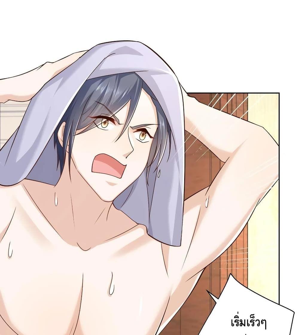 Manga-lc-com อ่านมังงะ อ่านการ์ตูน ออนไลน์ ฟรี RandomlyHaveA ตอนที่ 1 2 3 4 5 6 7 8 9 10 11 12 13 14 ฟรี ไม่มีโฆษณา Manga-lc - อ่าน มังงะ อ่าน การ์ตูน ออนไลน์ อ่านมังงะ ฟรี