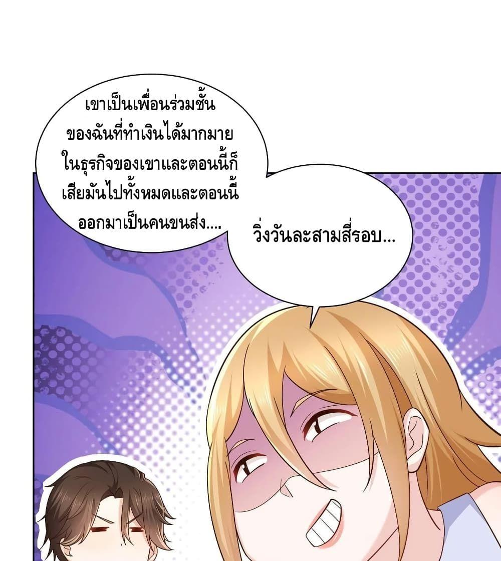Manga-lc-com อ่านมังงะ อ่านการ์ตูน ออนไลน์ ฟรี RandomlyHaveA ตอนที่ 1 2 3 4 5 6 7 8 9 10 11 12 13 14 ฟรี ไม่มีโฆษณา Manga-lc - อ่าน มังงะ อ่าน การ์ตูน ออนไลน์ อ่านมังงะ ฟรี