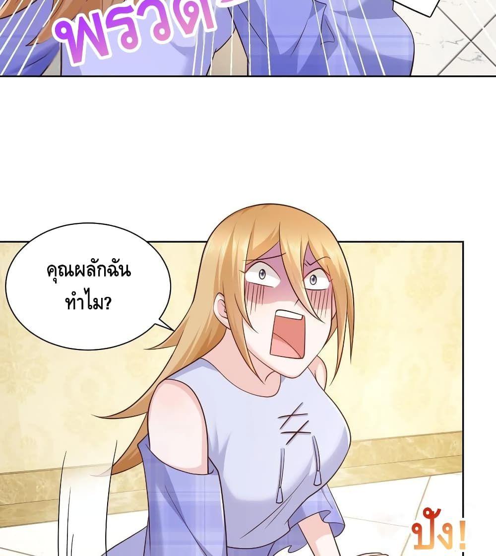 Manga-lc-com อ่านมังงะ อ่านการ์ตูน ออนไลน์ ฟรี RandomlyHaveA ตอนที่ 1 2 3 4 5 6 7 8 9 10 11 12 13 14 ฟรี ไม่มีโฆษณา Manga-lc - อ่าน มังงะ อ่าน การ์ตูน ออนไลน์ อ่านมังงะ ฟรี
