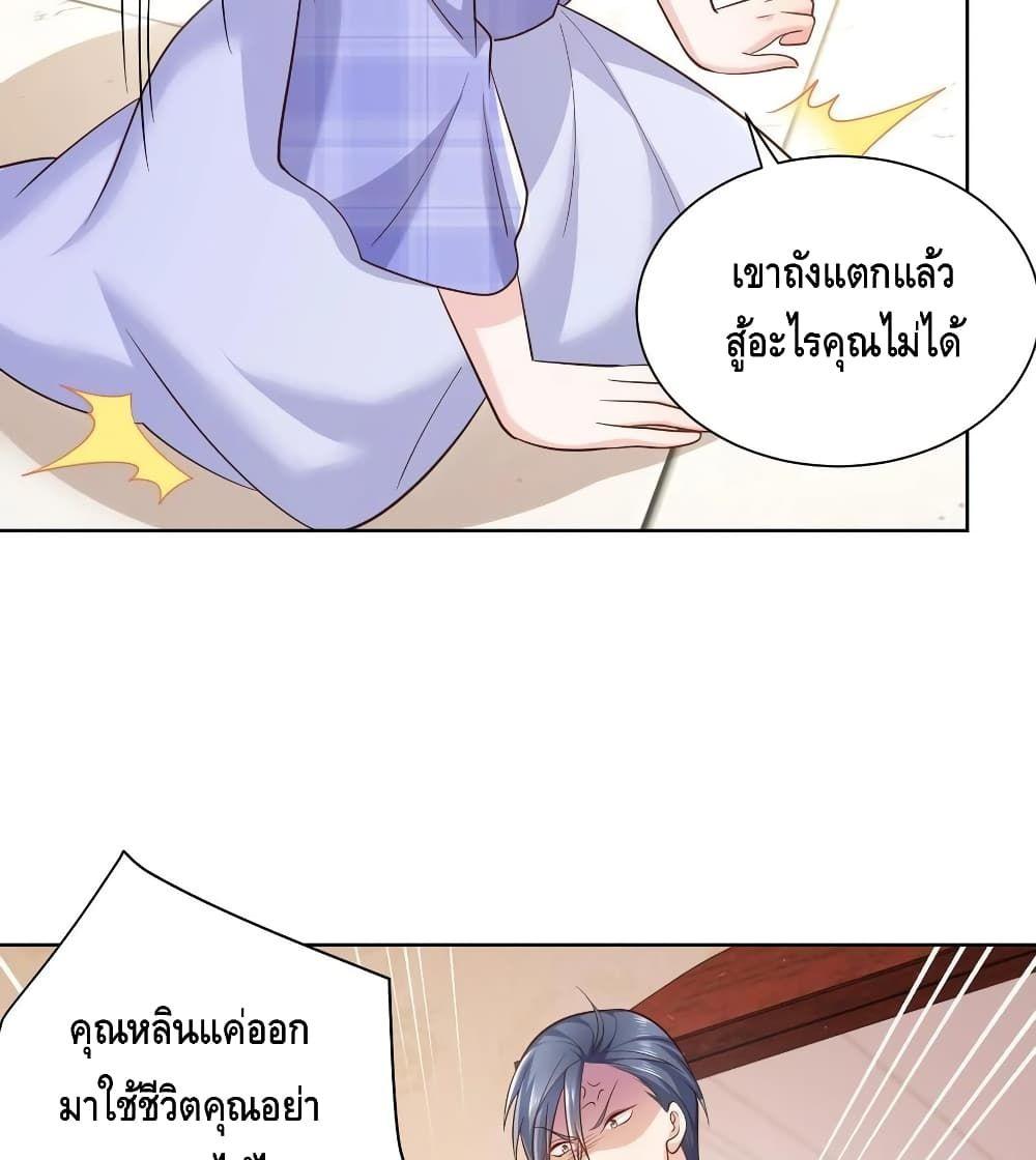 Manga-lc-com อ่านมังงะ อ่านการ์ตูน ออนไลน์ ฟรี RandomlyHaveA ตอนที่ 1 2 3 4 5 6 7 8 9 10 11 12 13 14 ฟรี ไม่มีโฆษณา Manga-lc - อ่าน มังงะ อ่าน การ์ตูน ออนไลน์ อ่านมังงะ ฟรี