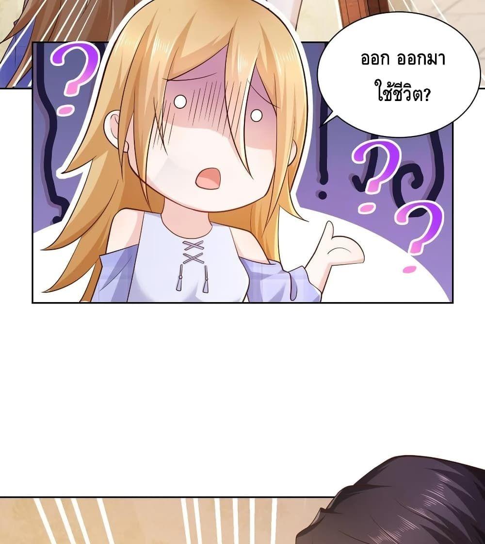 Manga-lc-com อ่านมังงะ อ่านการ์ตูน ออนไลน์ ฟรี RandomlyHaveA ตอนที่ 1 2 3 4 5 6 7 8 9 10 11 12 13 14 ฟรี ไม่มีโฆษณา Manga-lc - อ่าน มังงะ อ่าน การ์ตูน ออนไลน์ อ่านมังงะ ฟรี