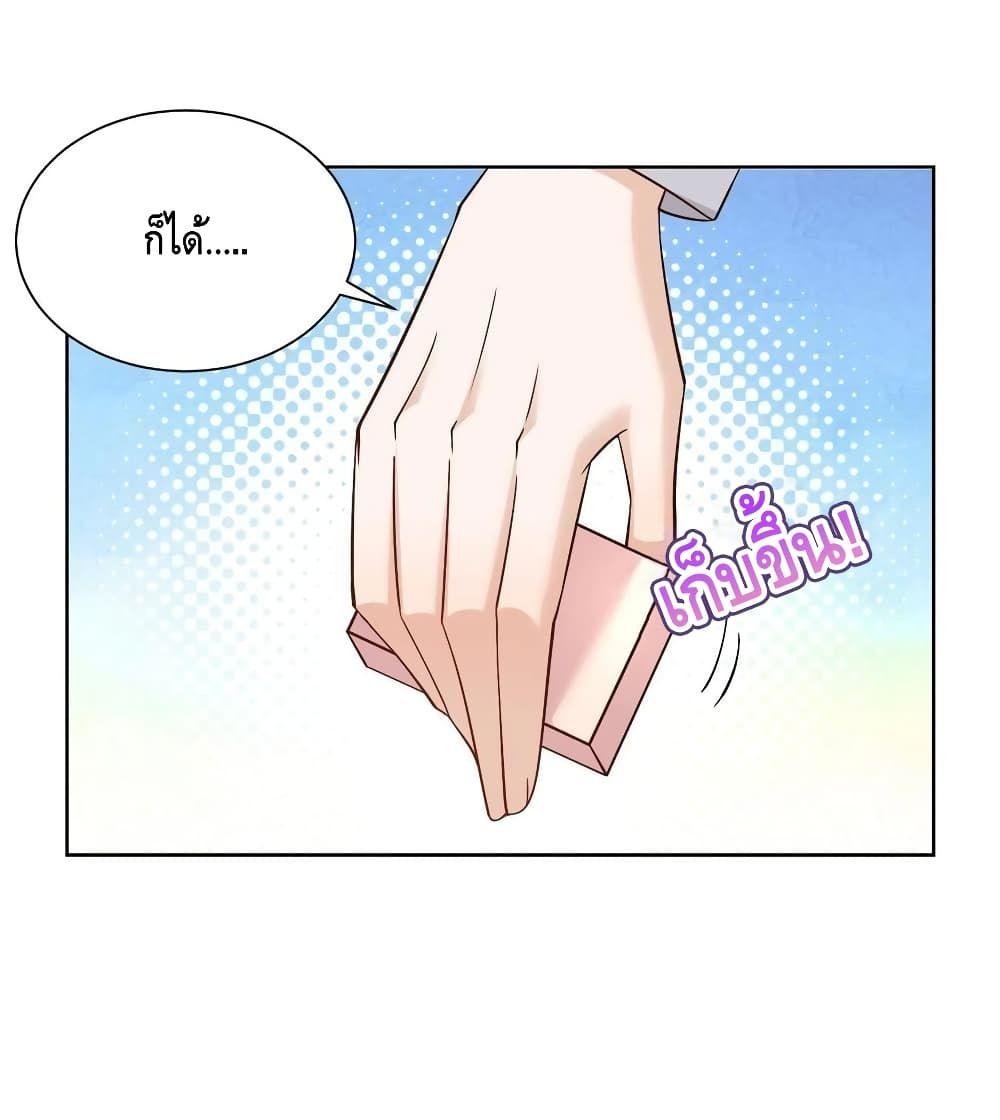 Manga-lc-com อ่านมังงะ อ่านการ์ตูน ออนไลน์ ฟรี RandomlyHaveA ตอนที่ 1 2 3 4 5 6 7 8 9 10 11 12 13 14 ฟรี ไม่มีโฆษณา Manga-lc - อ่าน มังงะ อ่าน การ์ตูน ออนไลน์ อ่านมังงะ ฟรี