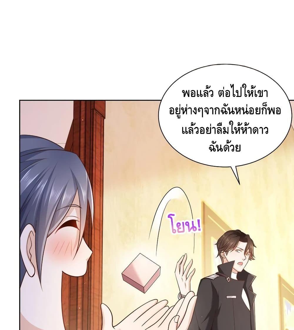 Manga-lc-com อ่านมังงะ อ่านการ์ตูน ออนไลน์ ฟรี RandomlyHaveA ตอนที่ 1 2 3 4 5 6 7 8 9 10 11 12 13 14 ฟรี ไม่มีโฆษณา Manga-lc - อ่าน มังงะ อ่าน การ์ตูน ออนไลน์ อ่านมังงะ ฟรี