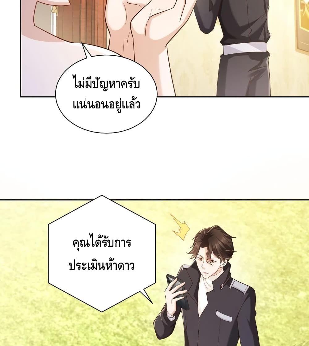 Manga-lc-com อ่านมังงะ อ่านการ์ตูน ออนไลน์ ฟรี RandomlyHaveA ตอนที่ 1 2 3 4 5 6 7 8 9 10 11 12 13 14 ฟรี ไม่มีโฆษณา Manga-lc - อ่าน มังงะ อ่าน การ์ตูน ออนไลน์ อ่านมังงะ ฟรี