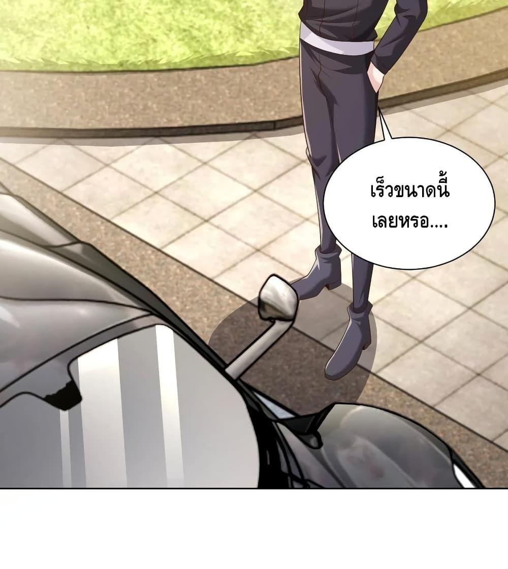 Manga-lc-com อ่านมังงะ อ่านการ์ตูน ออนไลน์ ฟรี RandomlyHaveA ตอนที่ 1 2 3 4 5 6 7 8 9 10 11 12 13 14 ฟรี ไม่มีโฆษณา Manga-lc - อ่าน มังงะ อ่าน การ์ตูน ออนไลน์ อ่านมังงะ ฟรี