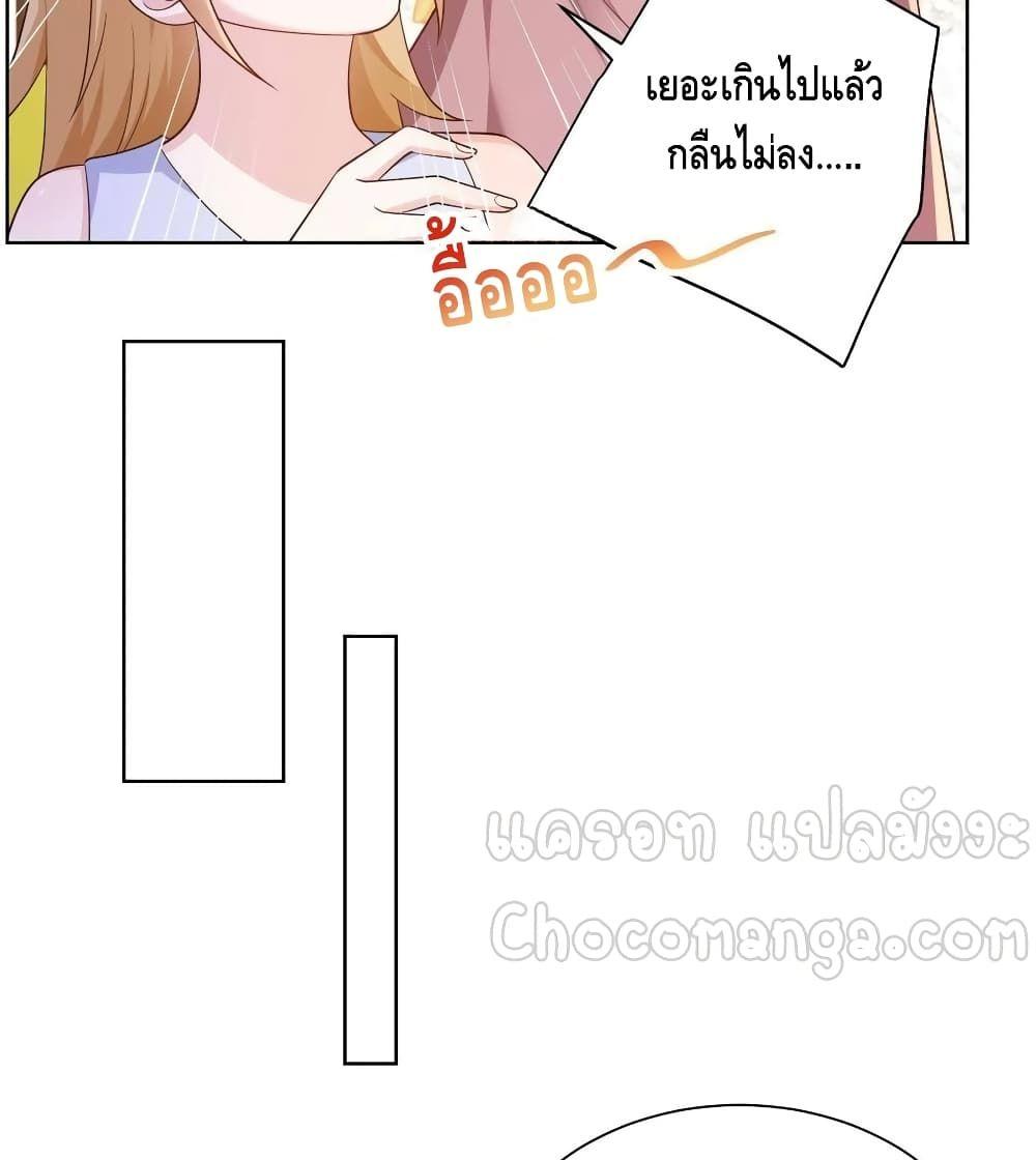 Manga-lc-com อ่านมังงะ อ่านการ์ตูน ออนไลน์ ฟรี RandomlyHaveA ตอนที่ 1 2 3 4 5 6 7 8 9 10 11 12 13 14 ฟรี ไม่มีโฆษณา Manga-lc - อ่าน มังงะ อ่าน การ์ตูน ออนไลน์ อ่านมังงะ ฟรี