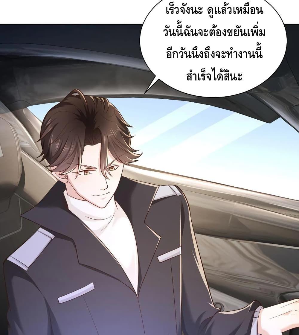 Manga-lc-com อ่านมังงะ อ่านการ์ตูน ออนไลน์ ฟรี RandomlyHaveA ตอนที่ 1 2 3 4 5 6 7 8 9 10 11 12 13 14 ฟรี ไม่มีโฆษณา Manga-lc - อ่าน มังงะ อ่าน การ์ตูน ออนไลน์ อ่านมังงะ ฟรี