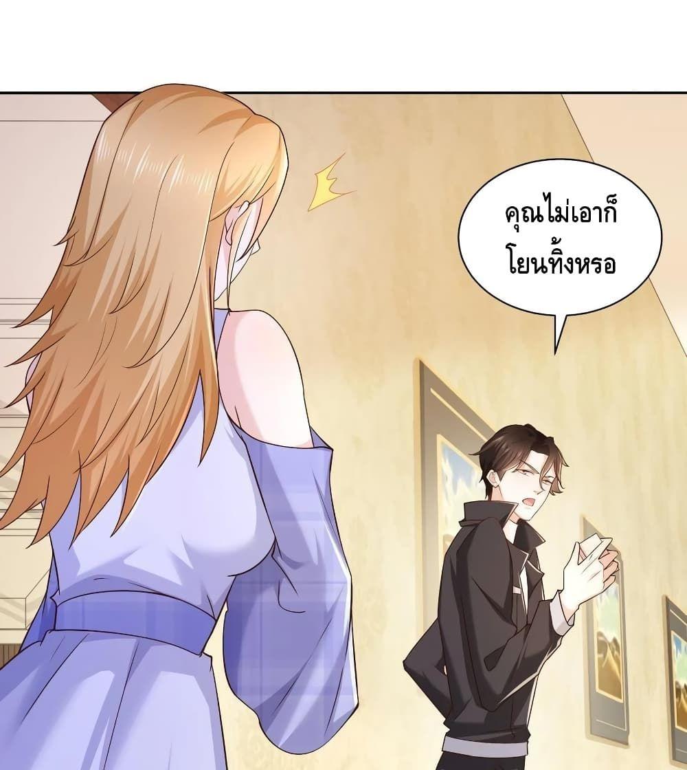 Manga-lc-com อ่านมังงะ อ่านการ์ตูน ออนไลน์ ฟรี RandomlyHaveA ตอนที่ 1 2 3 4 5 6 7 8 9 10 11 12 13 14 ฟรี ไม่มีโฆษณา Manga-lc - อ่าน มังงะ อ่าน การ์ตูน ออนไลน์ อ่านมังงะ ฟรี
