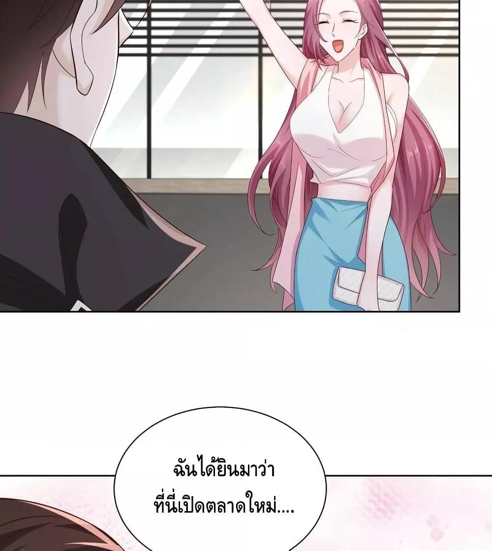Manga-lc-com อ่านมังงะ อ่านการ์ตูน ออนไลน์ ฟรี RandomlyHaveA ตอนที่ 1 2 3 4 5 6 7 8 9 10 11 12 13 14 ฟรี ไม่มีโฆษณา Manga-lc - อ่าน มังงะ อ่าน การ์ตูน ออนไลน์ อ่านมังงะ ฟรี