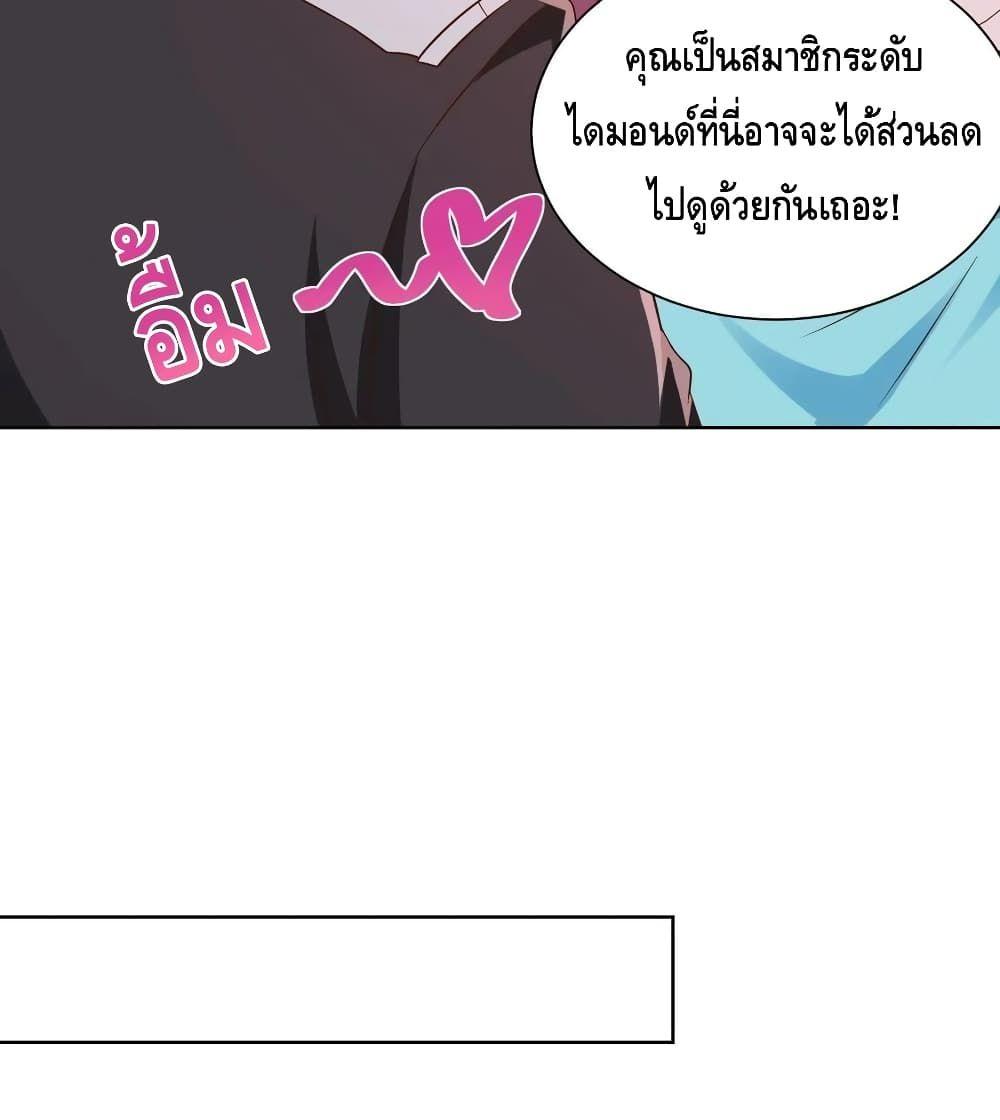Manga-lc-com อ่านมังงะ อ่านการ์ตูน ออนไลน์ ฟรี RandomlyHaveA ตอนที่ 1 2 3 4 5 6 7 8 9 10 11 12 13 14 ฟรี ไม่มีโฆษณา Manga-lc - อ่าน มังงะ อ่าน การ์ตูน ออนไลน์ อ่านมังงะ ฟรี