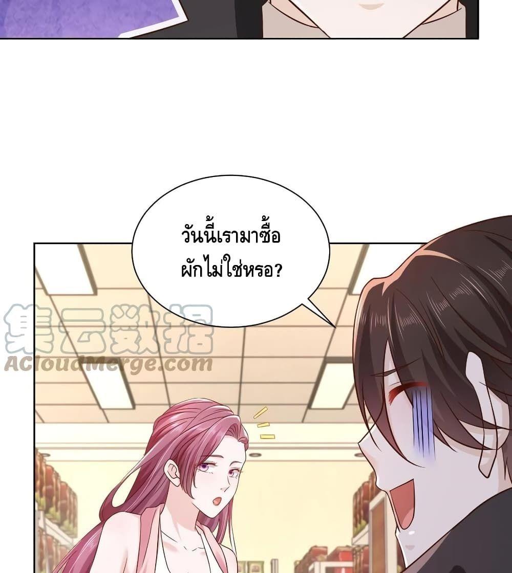 Manga-lc-com อ่านมังงะ อ่านการ์ตูน ออนไลน์ ฟรี RandomlyHaveA ตอนที่ 1 2 3 4 5 6 7 8 9 10 11 12 13 14 ฟรี ไม่มีโฆษณา Manga-lc - อ่าน มังงะ อ่าน การ์ตูน ออนไลน์ อ่านมังงะ ฟรี