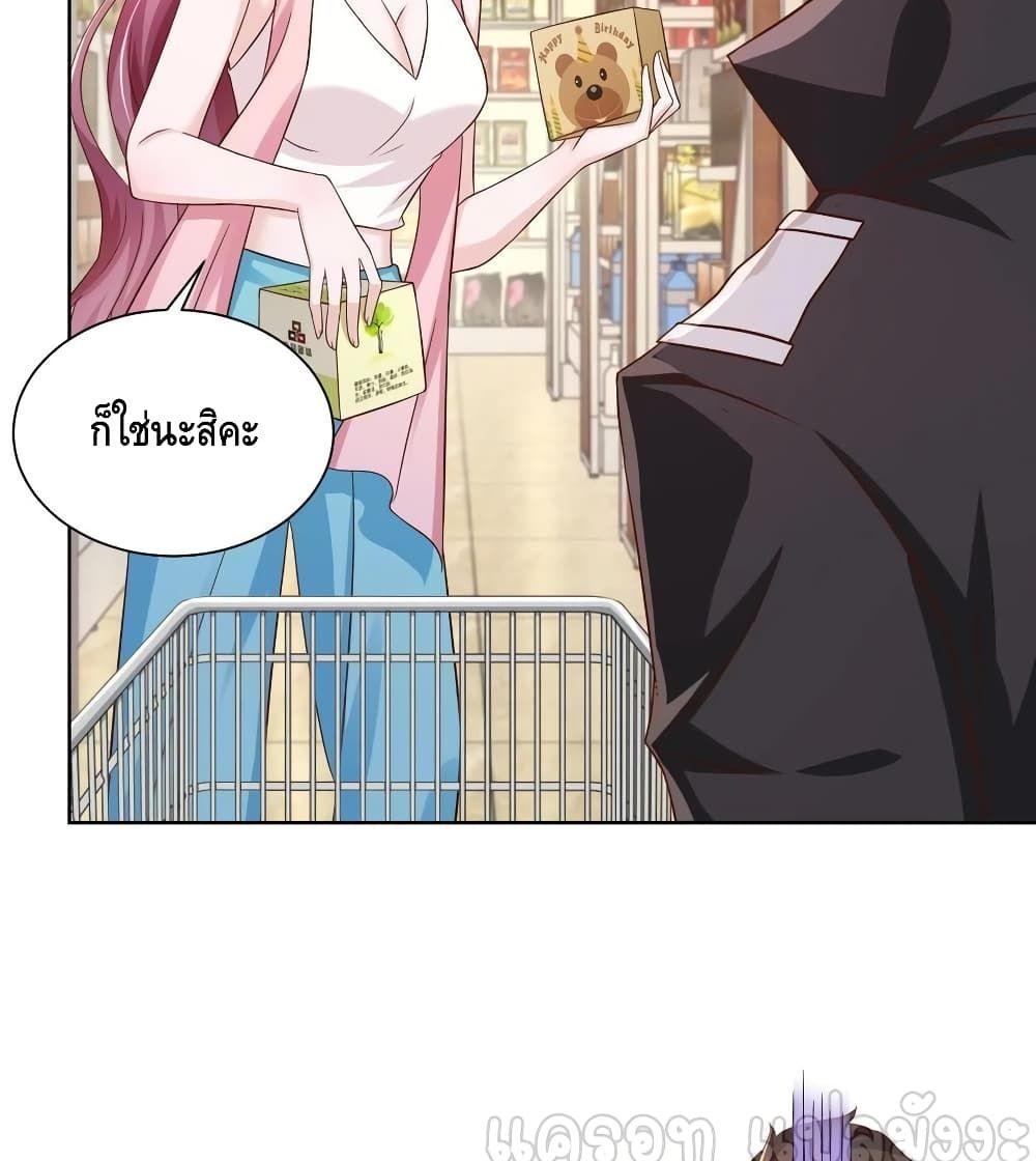Manga-lc-com อ่านมังงะ อ่านการ์ตูน ออนไลน์ ฟรี RandomlyHaveA ตอนที่ 1 2 3 4 5 6 7 8 9 10 11 12 13 14 ฟรี ไม่มีโฆษณา Manga-lc - อ่าน มังงะ อ่าน การ์ตูน ออนไลน์ อ่านมังงะ ฟรี