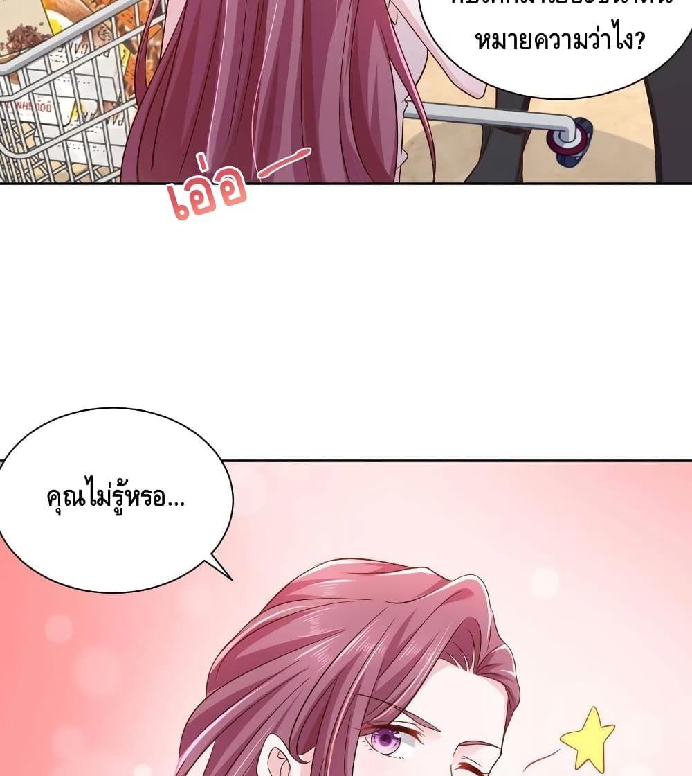 Manga-lc-com อ่านมังงะ อ่านการ์ตูน ออนไลน์ ฟรี RandomlyHaveA ตอนที่ 1 2 3 4 5 6 7 8 9 10 11 12 13 14 ฟรี ไม่มีโฆษณา Manga-lc - อ่าน มังงะ อ่าน การ์ตูน ออนไลน์ อ่านมังงะ ฟรี