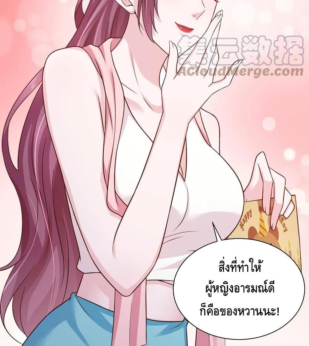 Manga-lc-com อ่านมังงะ อ่านการ์ตูน ออนไลน์ ฟรี RandomlyHaveA ตอนที่ 1 2 3 4 5 6 7 8 9 10 11 12 13 14 ฟรี ไม่มีโฆษณา Manga-lc - อ่าน มังงะ อ่าน การ์ตูน ออนไลน์ อ่านมังงะ ฟรี