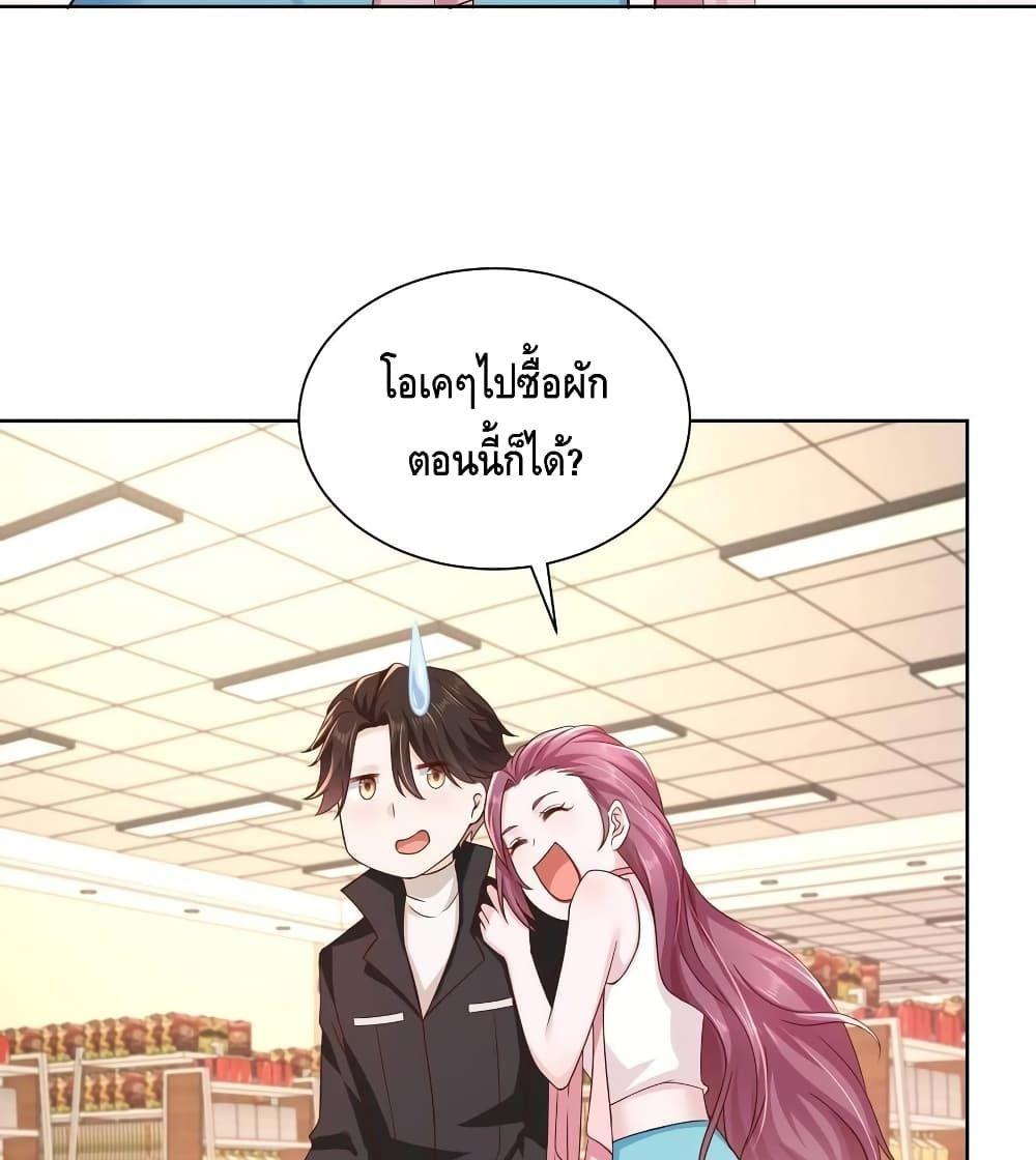 Manga-lc-com อ่านมังงะ อ่านการ์ตูน ออนไลน์ ฟรี RandomlyHaveA ตอนที่ 1 2 3 4 5 6 7 8 9 10 11 12 13 14 ฟรี ไม่มีโฆษณา Manga-lc - อ่าน มังงะ อ่าน การ์ตูน ออนไลน์ อ่านมังงะ ฟรี