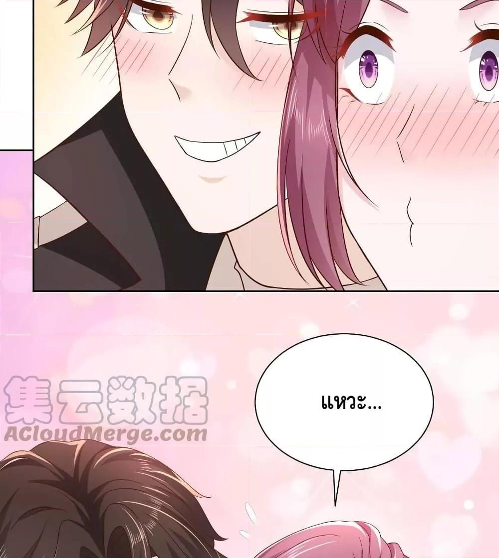 Manga-lc-com อ่านมังงะ อ่านการ์ตูน ออนไลน์ ฟรี RandomlyHaveA ตอนที่ 1 2 3 4 5 6 7 8 9 10 11 12 13 14 ฟรี ไม่มีโฆษณา Manga-lc - อ่าน มังงะ อ่าน การ์ตูน ออนไลน์ อ่านมังงะ ฟรี
