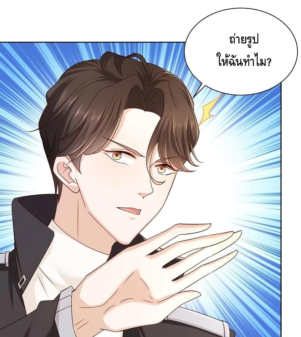 Manga-lc-com อ่านมังงะ อ่านการ์ตูน ออนไลน์ ฟรี RandomlyHaveA ตอนที่ 1 2 3 4 5 6 7 8 9 10 11 12 13 14 ฟรี ไม่มีโฆษณา Manga-lc - อ่าน มังงะ อ่าน การ์ตูน ออนไลน์ อ่านมังงะ ฟรี