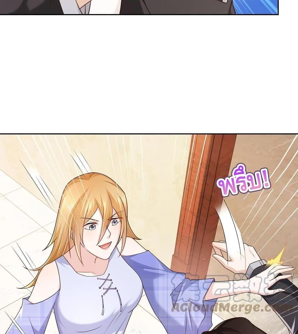 Manga-lc-com อ่านมังงะ อ่านการ์ตูน ออนไลน์ ฟรี RandomlyHaveA ตอนที่ 1 2 3 4 5 6 7 8 9 10 11 12 13 14 ฟรี ไม่มีโฆษณา Manga-lc - อ่าน มังงะ อ่าน การ์ตูน ออนไลน์ อ่านมังงะ ฟรี