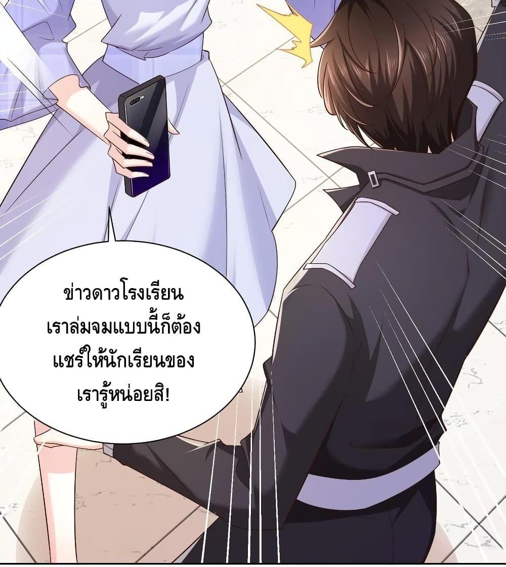 Manga-lc-com อ่านมังงะ อ่านการ์ตูน ออนไลน์ ฟรี RandomlyHaveA ตอนที่ 1 2 3 4 5 6 7 8 9 10 11 12 13 14 ฟรี ไม่มีโฆษณา Manga-lc - อ่าน มังงะ อ่าน การ์ตูน ออนไลน์ อ่านมังงะ ฟรี
