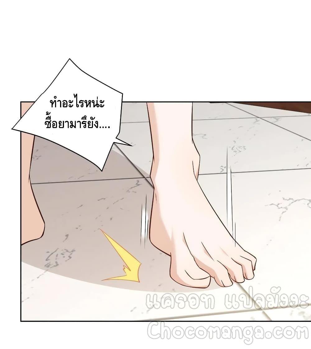 Manga-lc-com อ่านมังงะ อ่านการ์ตูน ออนไลน์ ฟรี RandomlyHaveA ตอนที่ 1 2 3 4 5 6 7 8 9 10 11 12 13 14 ฟรี ไม่มีโฆษณา Manga-lc - อ่าน มังงะ อ่าน การ์ตูน ออนไลน์ อ่านมังงะ ฟรี