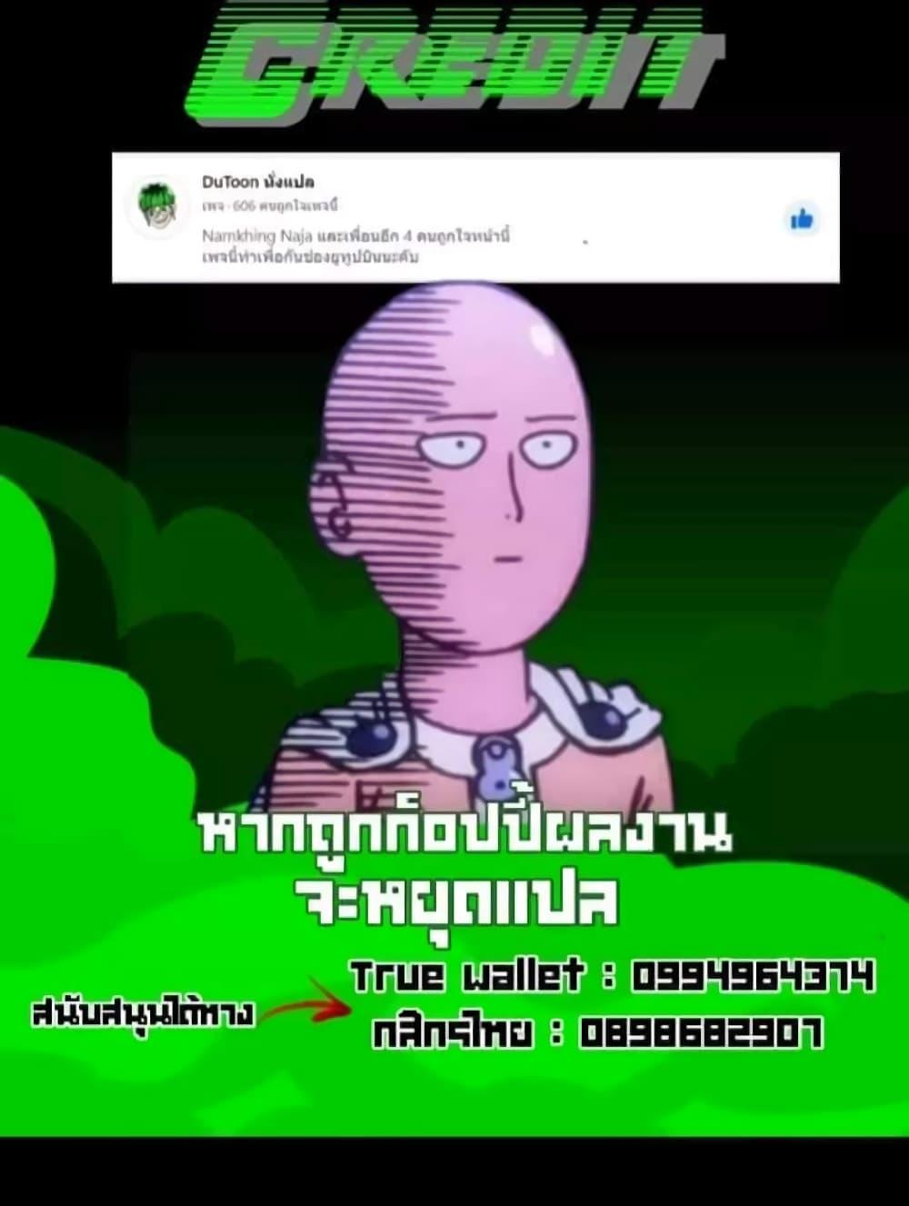 Manga-lc-com อ่านมังงะ อ่านการ์ตูน ออนไลน์ ฟรี Battle Frenzy ตอนที่ 1 2 3 4 5 6 7 8 9 10 11 12 13 14 ฟรี ไม่มีโฆษณา Manga-lc - อ่าน มังงะ อ่าน การ์ตูน ออนไลน์ อ่านมังงะ ฟรี