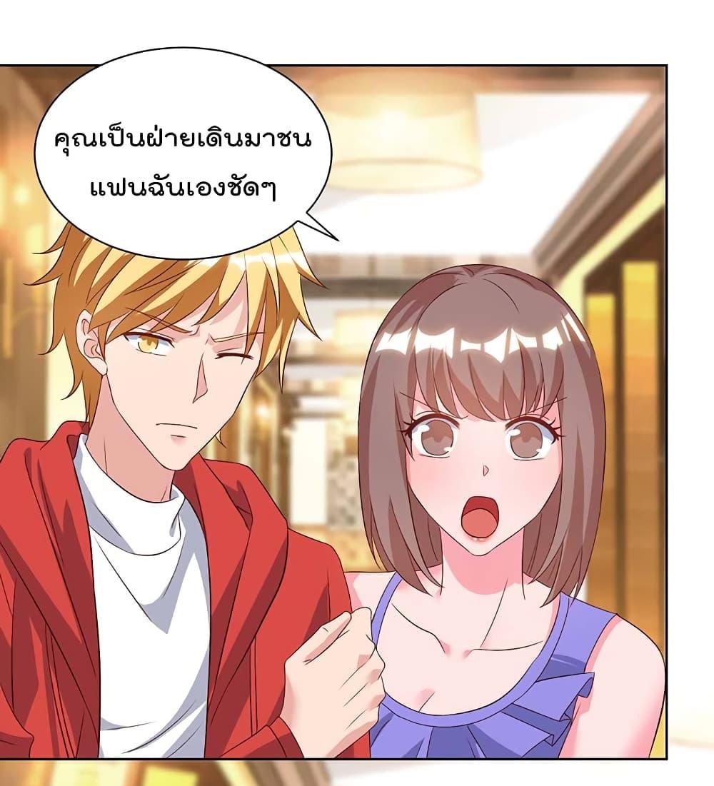 Manga-lc-com อ่านมังงะ อ่านการ์ตูน ออนไลน์ ฟรี RebirthAbandon ตอนที่ 1 2 3 4 5 6 7 8 9 10 11 12 13 14 ฟรี ไม่มีโฆษณา Manga-lc - อ่าน มังงะ อ่าน การ์ตูน ออนไลน์ อ่านมังงะ ฟรี