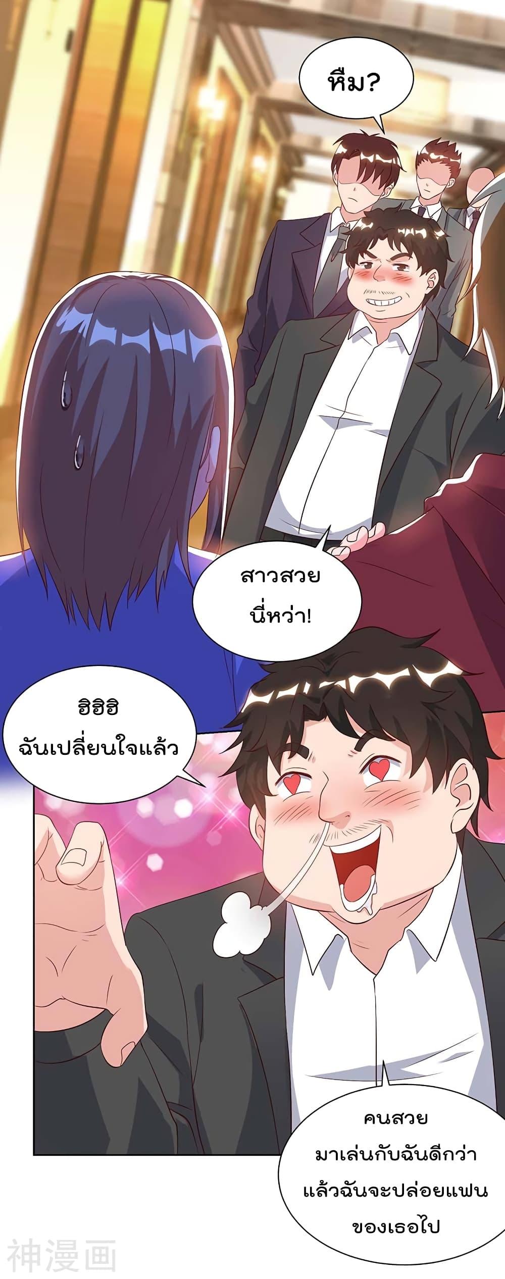 Manga-lc-com อ่านมังงะ อ่านการ์ตูน ออนไลน์ ฟรี RebirthAbandon ตอนที่ 1 2 3 4 5 6 7 8 9 10 11 12 13 14 ฟรี ไม่มีโฆษณา Manga-lc - อ่าน มังงะ อ่าน การ์ตูน ออนไลน์ อ่านมังงะ ฟรี