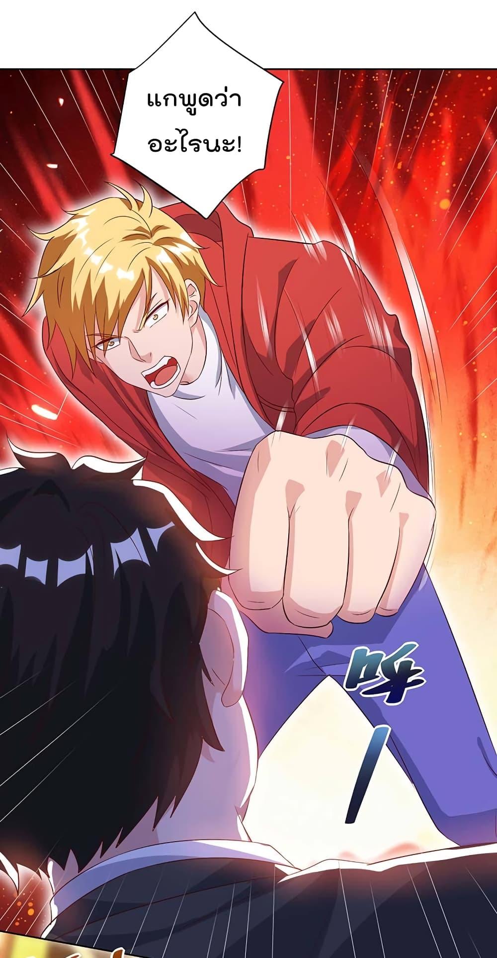 Manga-lc-com อ่านมังงะ อ่านการ์ตูน ออนไลน์ ฟรี RebirthAbandon ตอนที่ 1 2 3 4 5 6 7 8 9 10 11 12 13 14 ฟรี ไม่มีโฆษณา Manga-lc - อ่าน มังงะ อ่าน การ์ตูน ออนไลน์ อ่านมังงะ ฟรี