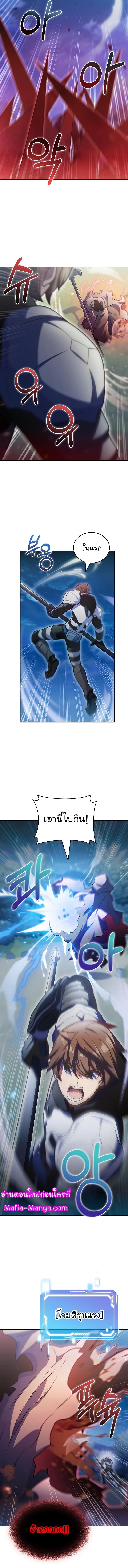 Manga-lc-com อ่านมังงะ อ่านการ์ตูน ออนไลน์ ฟรี Everyone Else Is a Returnee ตอนที่ 1 2 3 4 5 6 7 8 9 10 11 12 13 14 ฟรี ไม่มีโฆษณา Manga-lc - อ่าน มังงะ อ่าน การ์ตูน ออนไลน์ อ่านมังงะ ฟรี