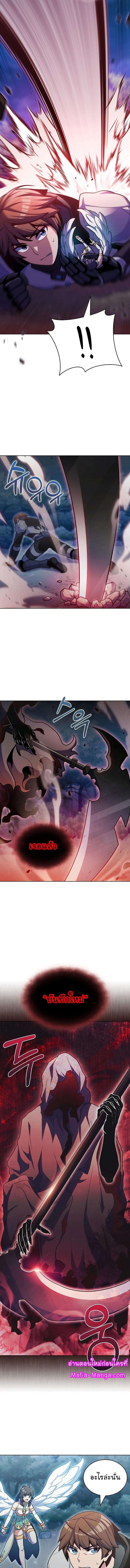 Manga-lc-com อ่านมังงะ อ่านการ์ตูน ออนไลน์ ฟรี Everyone Else Is a Returnee ตอนที่ 1 2 3 4 5 6 7 8 9 10 11 12 13 14 ฟรี ไม่มีโฆษณา Manga-lc - อ่าน มังงะ อ่าน การ์ตูน ออนไลน์ อ่านมังงะ ฟรี