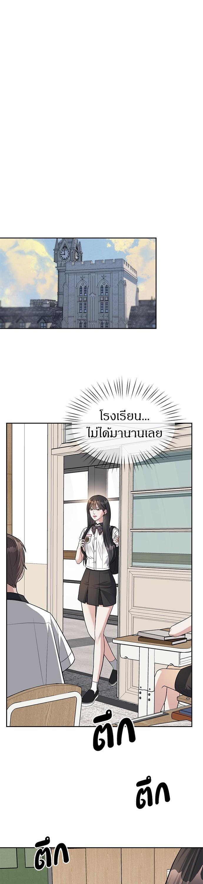 Manga-lc-com อ่านมังงะ อ่านการ์ตูน ออนไลน์ ฟรี Undercover! Chaebol High School ตอนที่ 1 2 3 4 5 6 7 8 9 10 11 12 13 14 ฟรี ไม่มีโฆษณา Manga-lc - อ่าน มังงะ อ่าน การ์ตูน ออนไลน์ อ่านมังงะ ฟรี