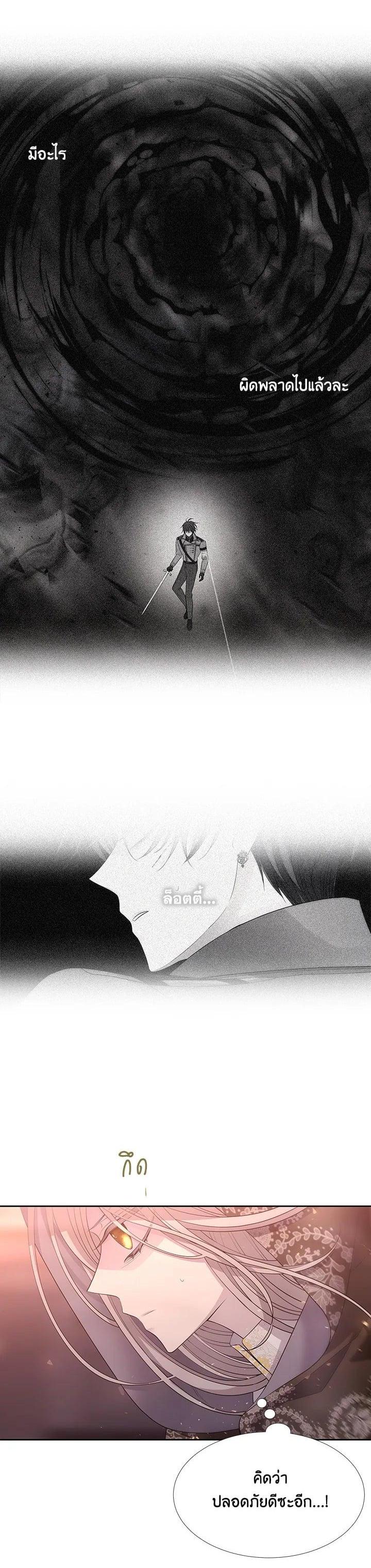 Manga-lc-com อ่านมังงะ อ่านการ์ตูน ออนไลน์ ฟรี Charlotte Has Five Disciples ตอนที่ 1 2 3 4 5 6 7 8 9 10 11 12 13 14 ฟรี ไม่มีโฆษณา Manga-lc - อ่าน มังงะ อ่าน การ์ตูน ออนไลน์ อ่านมังงะ ฟรี