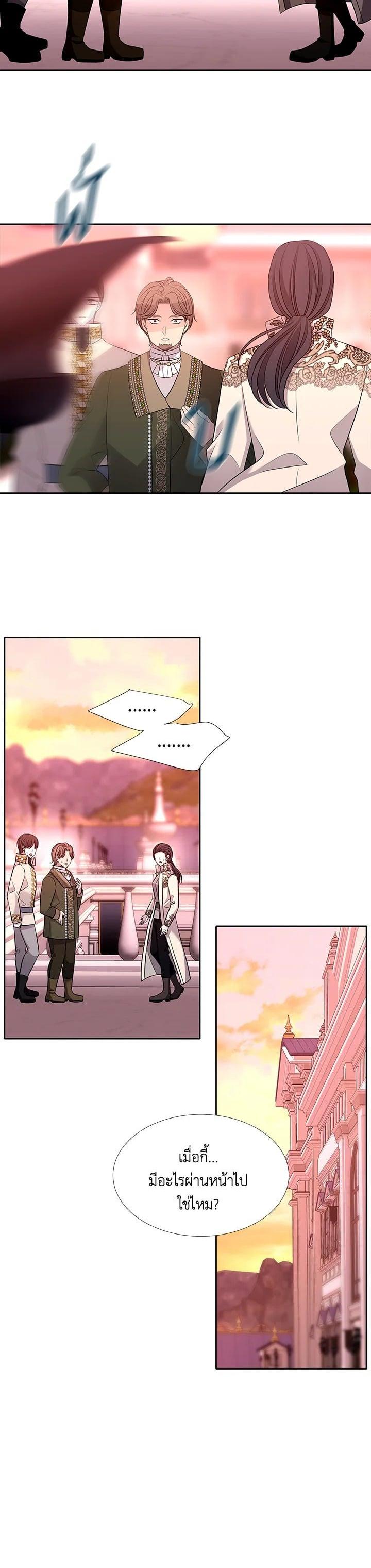 Manga-lc-com อ่านมังงะ อ่านการ์ตูน ออนไลน์ ฟรี Charlotte Has Five Disciples ตอนที่ 1 2 3 4 5 6 7 8 9 10 11 12 13 14 ฟรี ไม่มีโฆษณา Manga-lc - อ่าน มังงะ อ่าน การ์ตูน ออนไลน์ อ่านมังงะ ฟรี