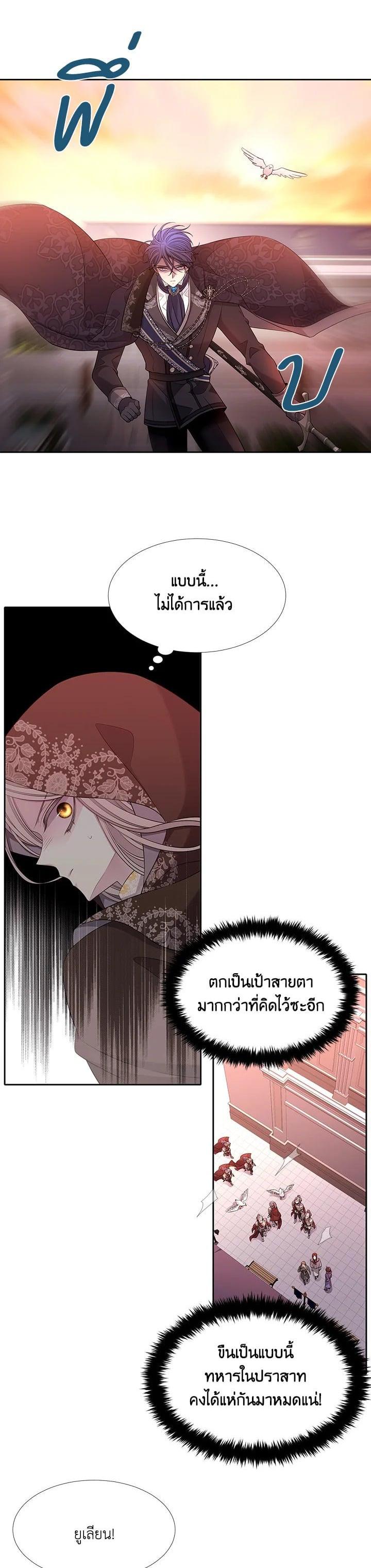 Manga-lc-com อ่านมังงะ อ่านการ์ตูน ออนไลน์ ฟรี Charlotte Has Five Disciples ตอนที่ 1 2 3 4 5 6 7 8 9 10 11 12 13 14 ฟรี ไม่มีโฆษณา Manga-lc - อ่าน มังงะ อ่าน การ์ตูน ออนไลน์ อ่านมังงะ ฟรี