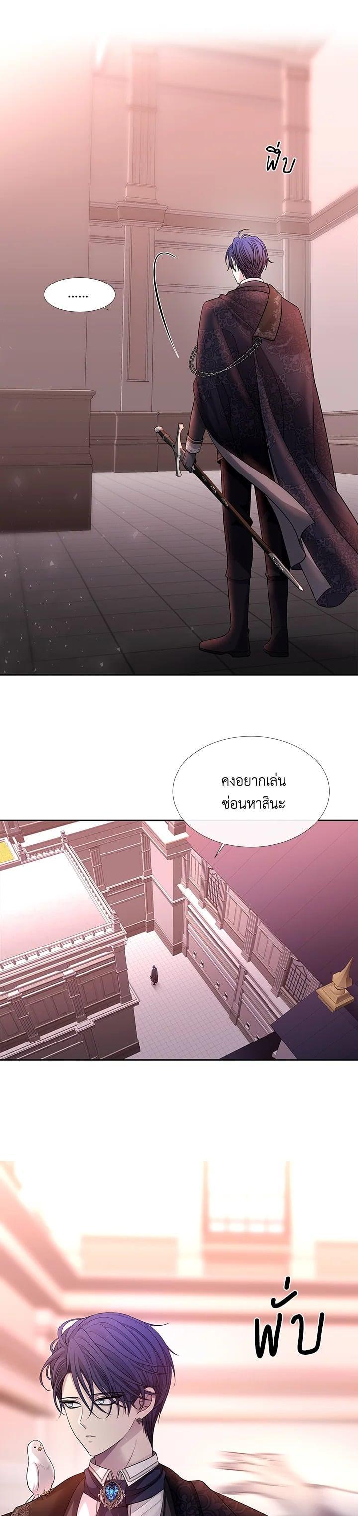 Manga-lc-com อ่านมังงะ อ่านการ์ตูน ออนไลน์ ฟรี Charlotte Has Five Disciples ตอนที่ 1 2 3 4 5 6 7 8 9 10 11 12 13 14 ฟรี ไม่มีโฆษณา Manga-lc - อ่าน มังงะ อ่าน การ์ตูน ออนไลน์ อ่านมังงะ ฟรี