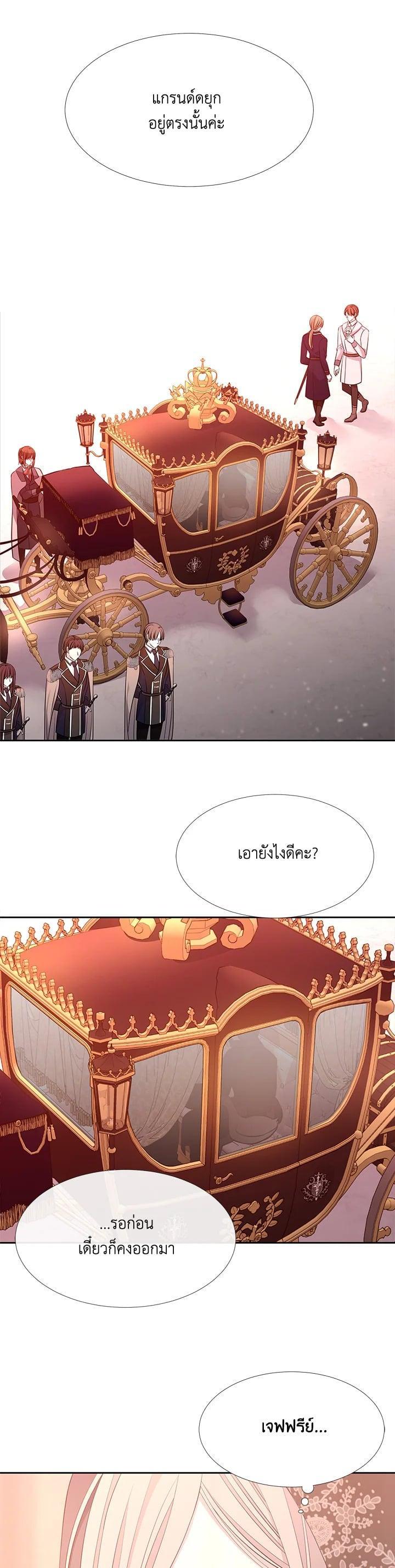 Manga-lc-com อ่านมังงะ อ่านการ์ตูน ออนไลน์ ฟรี Charlotte Has Five Disciples ตอนที่ 1 2 3 4 5 6 7 8 9 10 11 12 13 14 ฟรี ไม่มีโฆษณา Manga-lc - อ่าน มังงะ อ่าน การ์ตูน ออนไลน์ อ่านมังงะ ฟรี