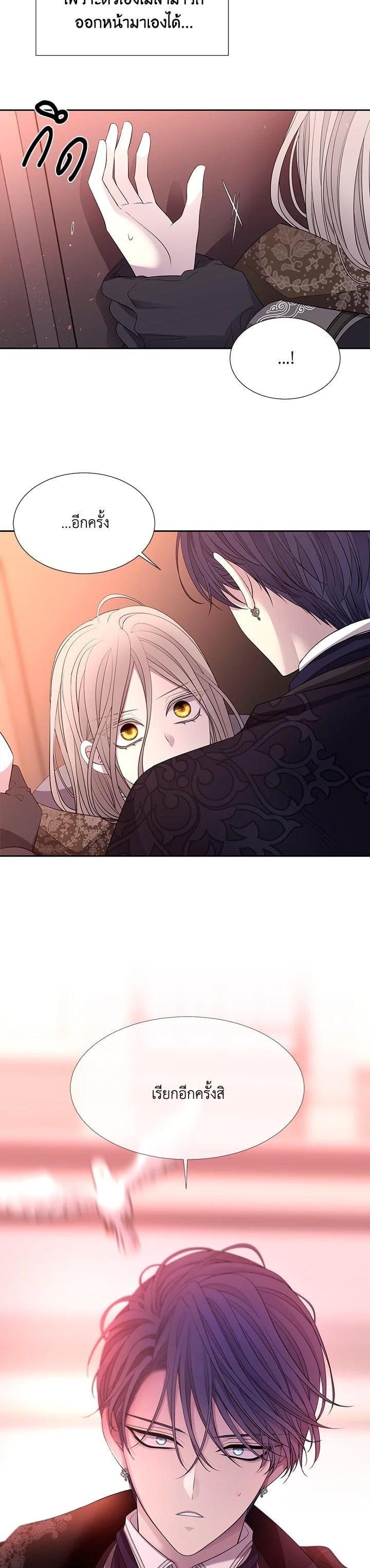 Manga-lc-com อ่านมังงะ อ่านการ์ตูน ออนไลน์ ฟรี Charlotte Has Five Disciples ตอนที่ 1 2 3 4 5 6 7 8 9 10 11 12 13 14 ฟรี ไม่มีโฆษณา Manga-lc - อ่าน มังงะ อ่าน การ์ตูน ออนไลน์ อ่านมังงะ ฟรี