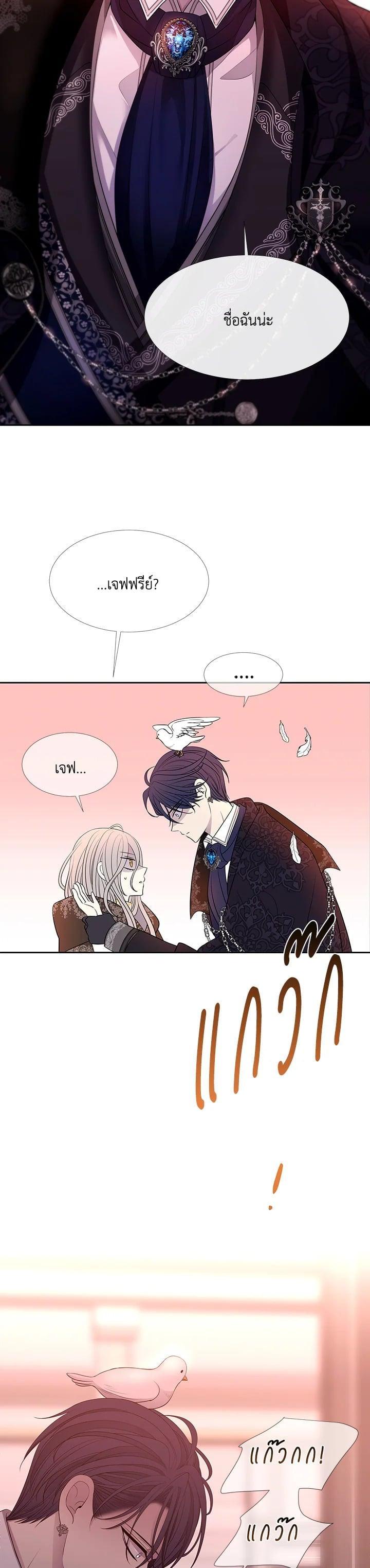 Manga-lc-com อ่านมังงะ อ่านการ์ตูน ออนไลน์ ฟรี Charlotte Has Five Disciples ตอนที่ 1 2 3 4 5 6 7 8 9 10 11 12 13 14 ฟรี ไม่มีโฆษณา Manga-lc - อ่าน มังงะ อ่าน การ์ตูน ออนไลน์ อ่านมังงะ ฟรี