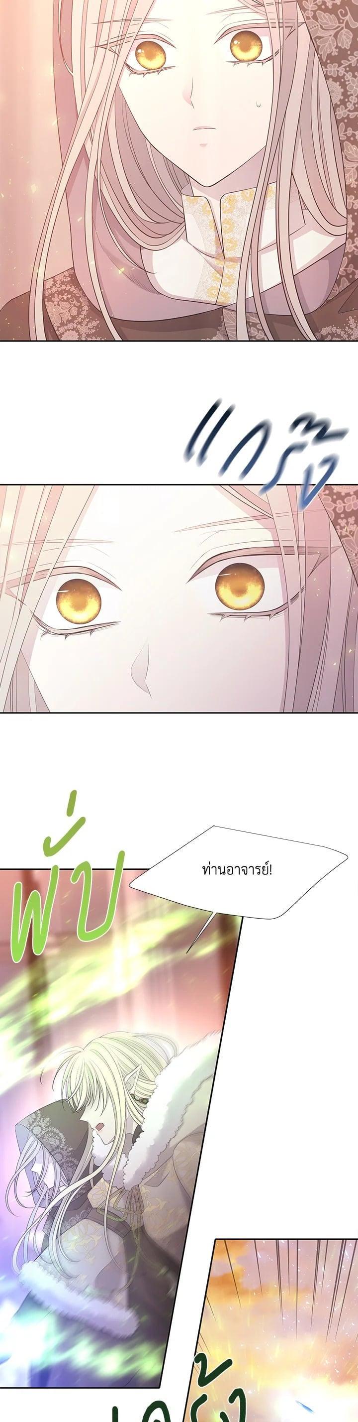Manga-lc-com อ่านมังงะ อ่านการ์ตูน ออนไลน์ ฟรี Charlotte Has Five Disciples ตอนที่ 1 2 3 4 5 6 7 8 9 10 11 12 13 14 ฟรี ไม่มีโฆษณา Manga-lc - อ่าน มังงะ อ่าน การ์ตูน ออนไลน์ อ่านมังงะ ฟรี