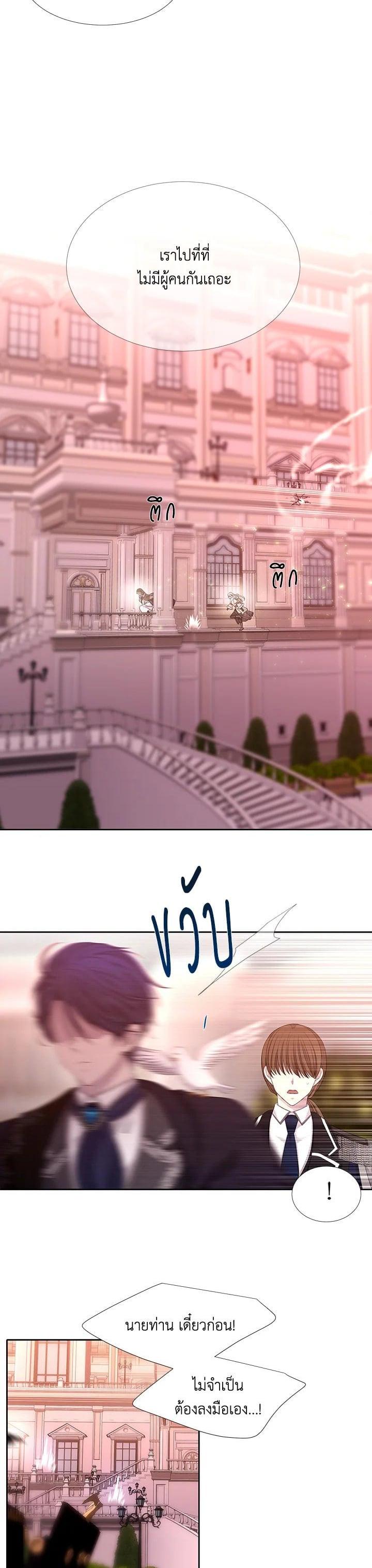 Manga-lc-com อ่านมังงะ อ่านการ์ตูน ออนไลน์ ฟรี Charlotte Has Five Disciples ตอนที่ 1 2 3 4 5 6 7 8 9 10 11 12 13 14 ฟรี ไม่มีโฆษณา Manga-lc - อ่าน มังงะ อ่าน การ์ตูน ออนไลน์ อ่านมังงะ ฟรี