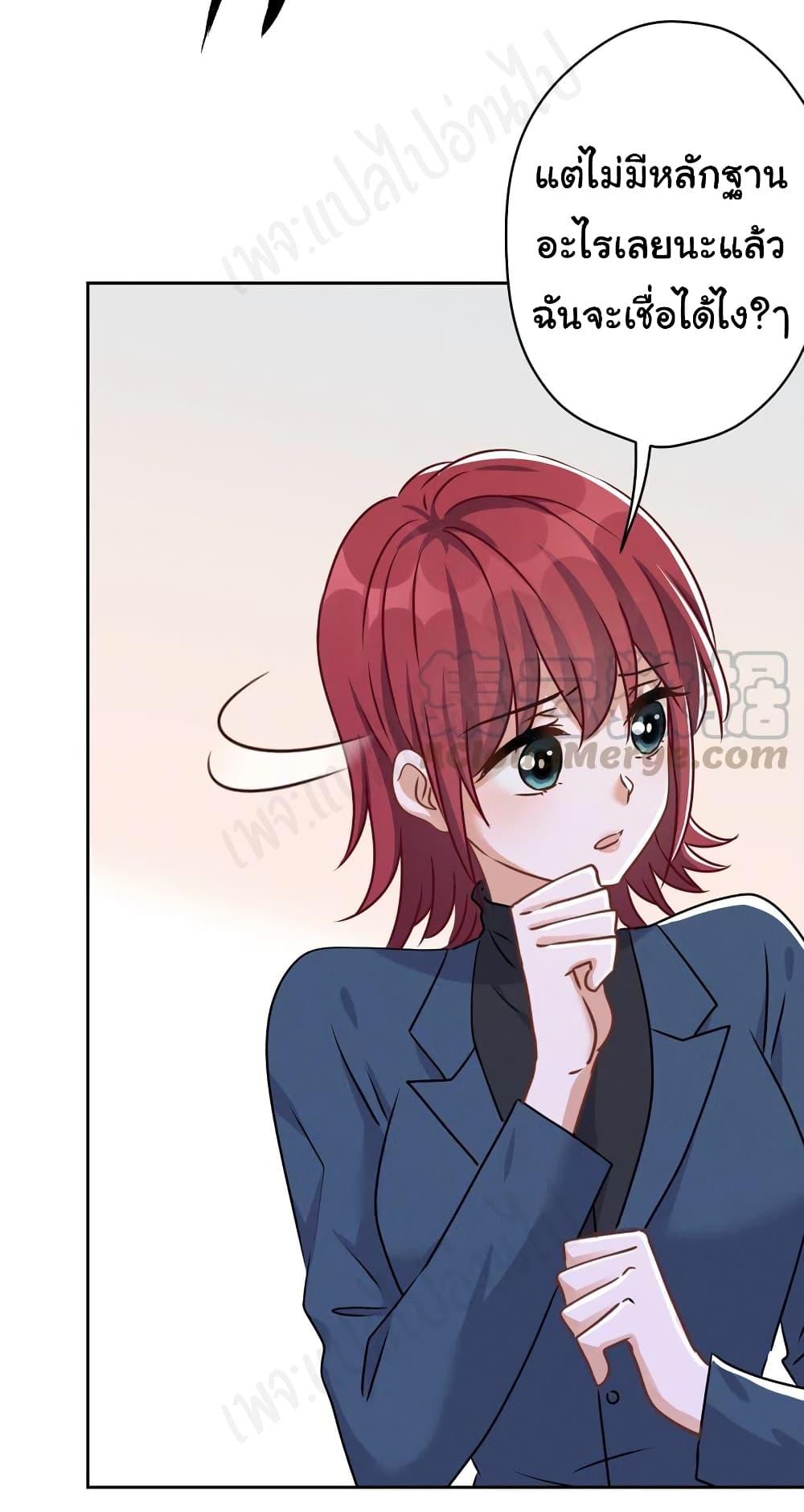 Manga-lc-com อ่านมังงะ อ่านการ์ตูน ออนไลน์ ฟรี Lu Feng is the Best Son-in-law ตอนที่ 1 2 3 4 5 6 7 8 9 10 11 12 13 14 ฟรี ไม่มีโฆษณา Manga-lc - อ่าน มังงะ อ่าน การ์ตูน ออนไลน์ อ่านมังงะ ฟรี