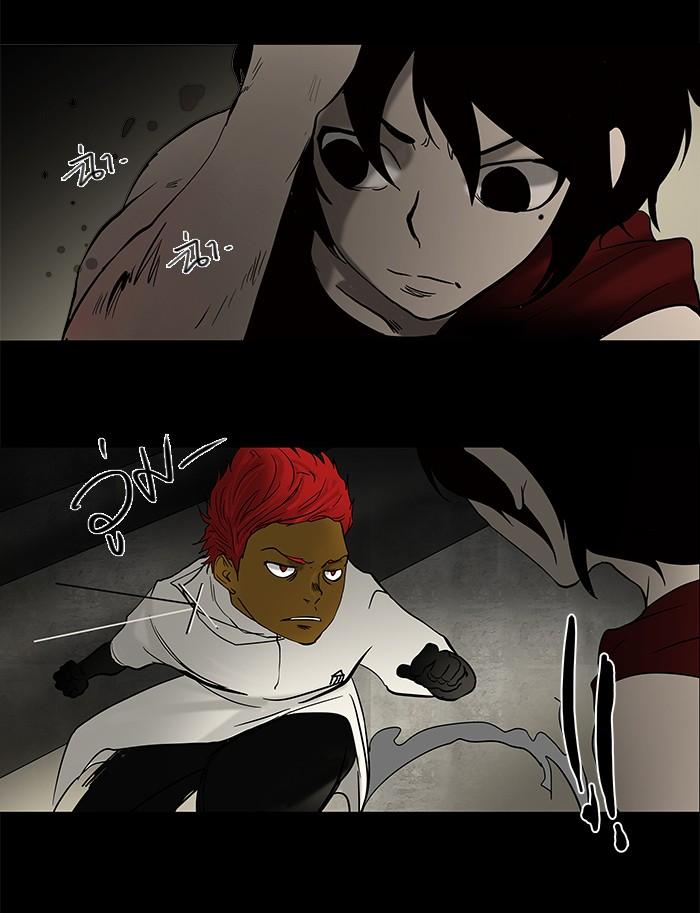Manga-lc-com อ่านมังงะ อ่านการ์ตูน ออนไลน์ ฟรี Tower of God หอคอยเทพเจ้า ตอนที่ 1 2 3 4 5 6 7 8 9 10 11 12 13 14 ฟรี ไม่มีโฆษณา Manga-lc - อ่าน มังงะ อ่าน การ์ตูน ออนไลน์ อ่านมังงะ ฟรี