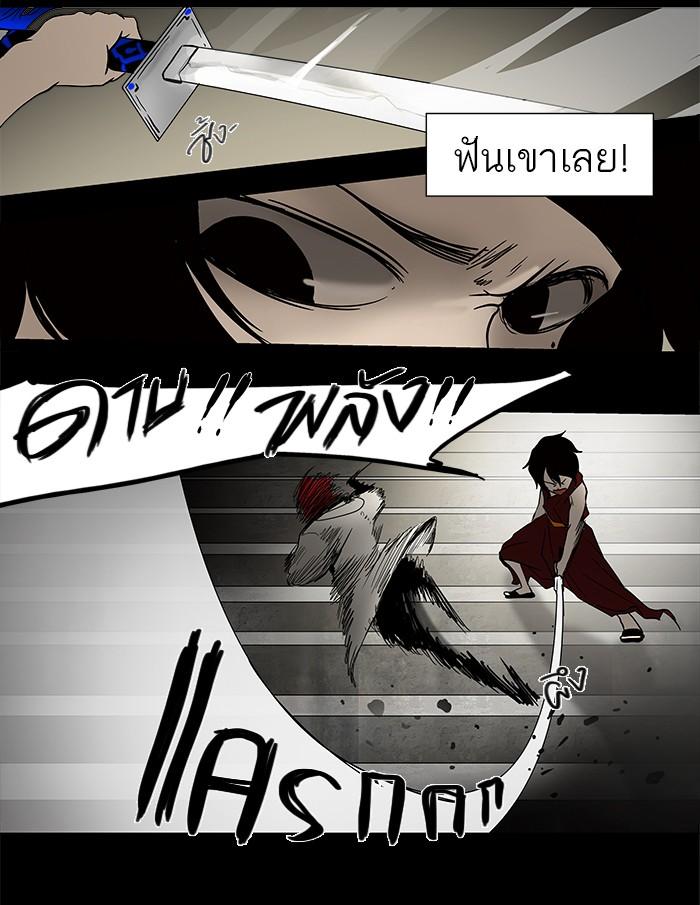 Manga-lc-com อ่านมังงะ อ่านการ์ตูน ออนไลน์ ฟรี Tower of God หอคอยเทพเจ้า ตอนที่ 1 2 3 4 5 6 7 8 9 10 11 12 13 14 ฟรี ไม่มีโฆษณา Manga-lc - อ่าน มังงะ อ่าน การ์ตูน ออนไลน์ อ่านมังงะ ฟรี
