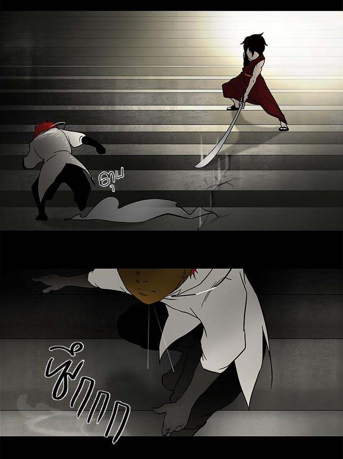 Manga-lc-com อ่านมังงะ อ่านการ์ตูน ออนไลน์ ฟรี Tower of God หอคอยเทพเจ้า ตอนที่ 1 2 3 4 5 6 7 8 9 10 11 12 13 14 ฟรี ไม่มีโฆษณา Manga-lc - อ่าน มังงะ อ่าน การ์ตูน ออนไลน์ อ่านมังงะ ฟรี