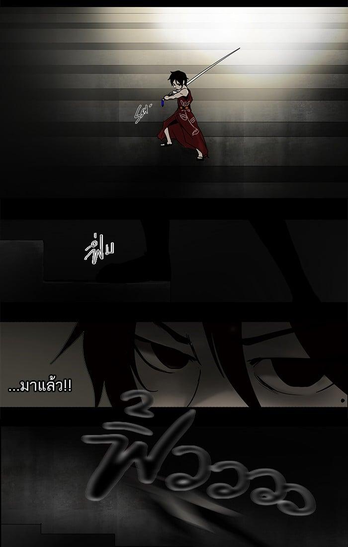 Manga-lc-com อ่านมังงะ อ่านการ์ตูน ออนไลน์ ฟรี Tower of God หอคอยเทพเจ้า ตอนที่ 1 2 3 4 5 6 7 8 9 10 11 12 13 14 ฟรี ไม่มีโฆษณา Manga-lc - อ่าน มังงะ อ่าน การ์ตูน ออนไลน์ อ่านมังงะ ฟรี