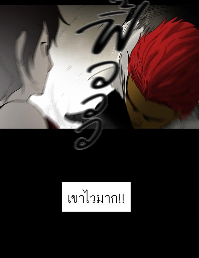 Manga-lc-com อ่านมังงะ อ่านการ์ตูน ออนไลน์ ฟรี Tower of God หอคอยเทพเจ้า ตอนที่ 1 2 3 4 5 6 7 8 9 10 11 12 13 14 ฟรี ไม่มีโฆษณา Manga-lc - อ่าน มังงะ อ่าน การ์ตูน ออนไลน์ อ่านมังงะ ฟรี
